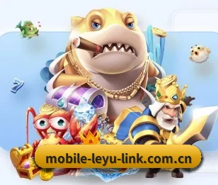 乐鱼 APP 深度功能