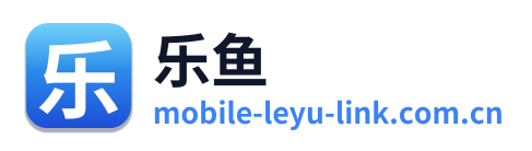 乐鱼 Logo